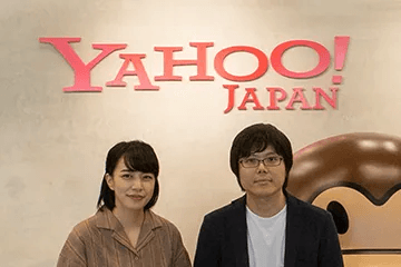 company image